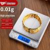 KaiFeng High-Precision Digital Kitchen Scale