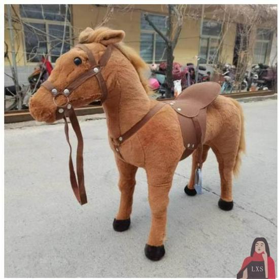 Children's Wooden Bouncing Horse Ride