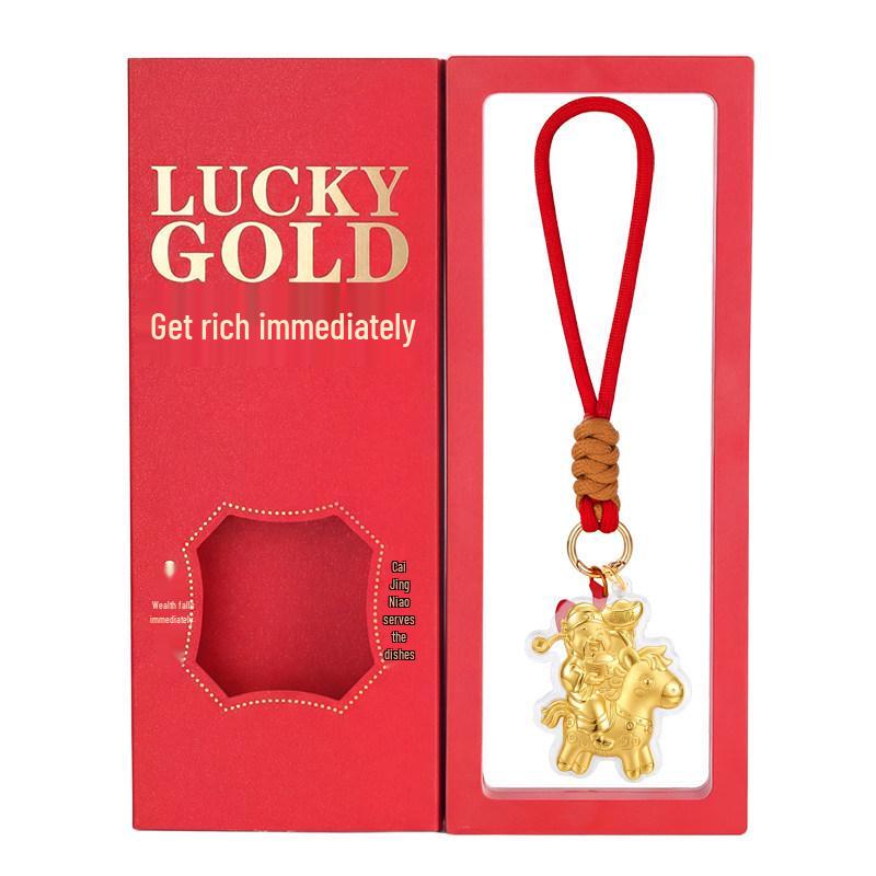 999 Pure Gold Wealth-Attracting Horse Keychain Pendant - Zodiac Gift for New Year. Without Gold