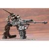 Kotobukiya M.S.G Heavy Weapon Unit 17 Revolving Buster Cannon 275mm Non-Scale Plastic Model Kit MH17X