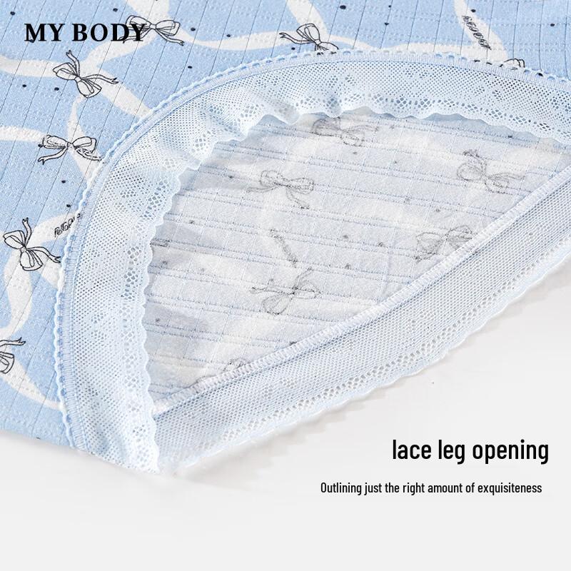 mybody Women's Cute Modal Mid-Low Rise Anti-Wedgie Briefs