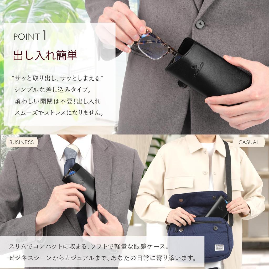 Noble Riley and Slim Vertical Eyeglass Case with Single Portable Leather Men's Women's Opening, Insert, (Red)