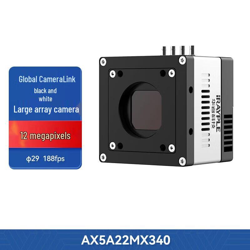

Dahua AX5A22MX340 12MP Black & White Industrial Camera CN plug (adapter included)