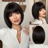 Black Short Hair Wig Women's Full Head Set Age Reducing Retouching Bob Hairstyle Real Texture Bobo Button Japanese Straight