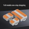 6-Square Quick Press-Type Wire Connector, High-Power, 12-Position Terminal