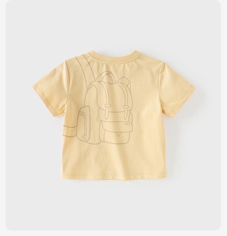 David Bella Boys' Antibacterial Cool Short-Sleeved T-Shirt