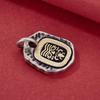 Women's S925 Sterling Silver Tibetan God of Wealth Pendant with DIY Beading Weaving Rope Bracelet Accessories