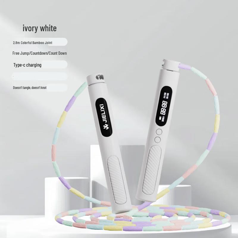 TLXT Smart Counting Jump Rope