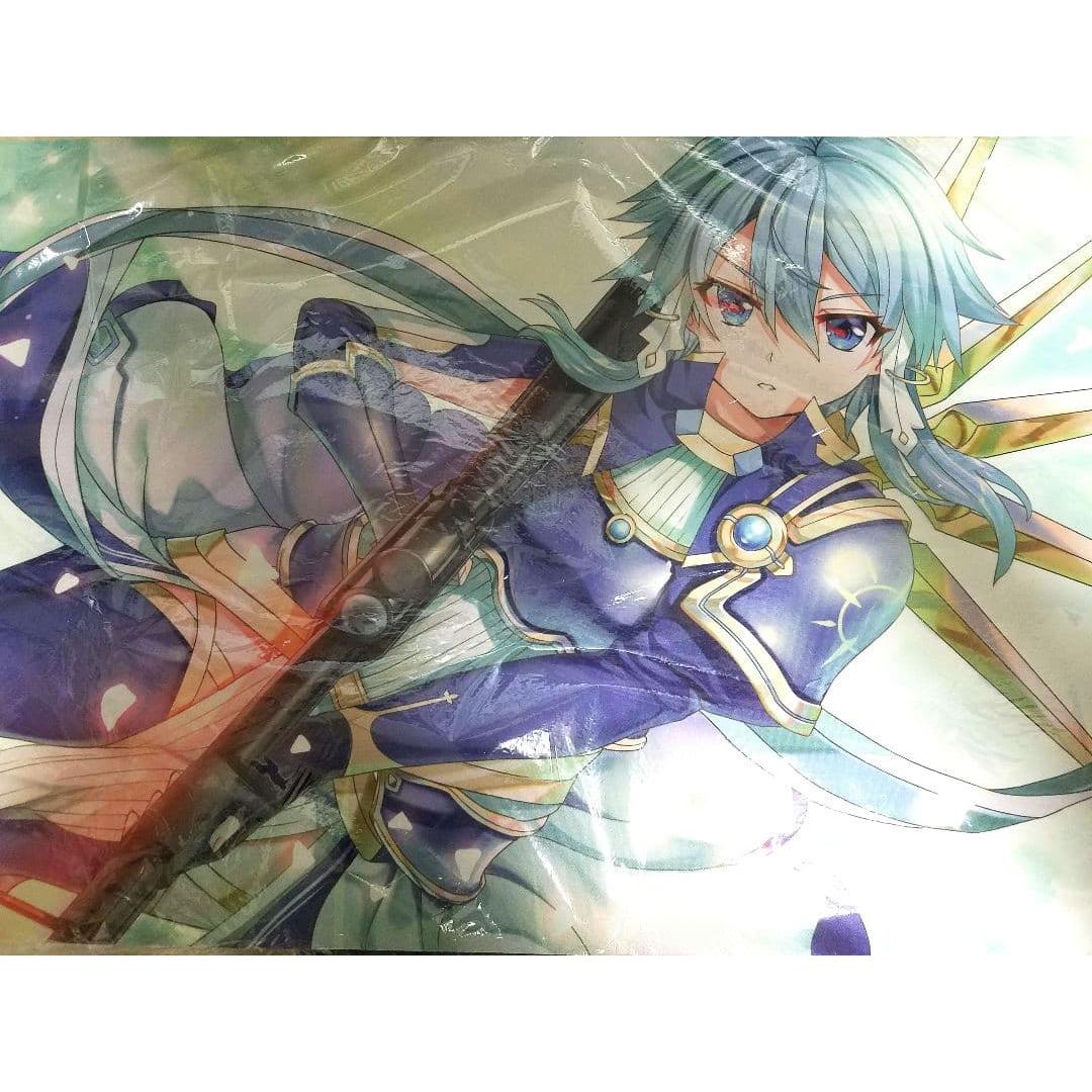 SAO Chinon Playmat/Aldehyde