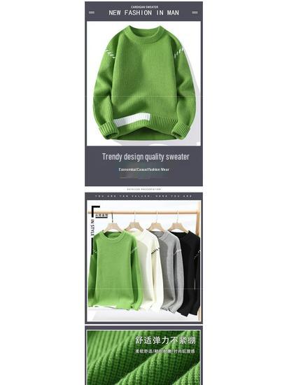 Men's Y2K Style Thick Knitted Wool Sweater, Warm Half-High/Low Neck, Lazy Style Sweater