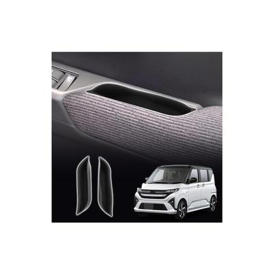 SXCY New Model Daihatsu Move Door Pocket LA850/LA860S Storage Box Driver Side / Passenger