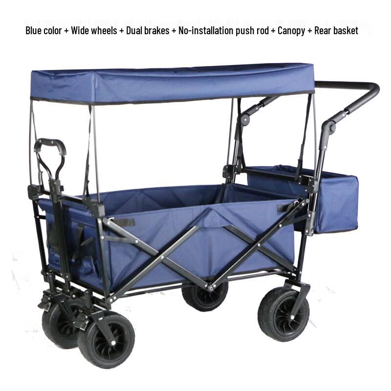 OEING Outdoor Folding Utility Wagon