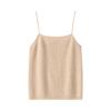 Women's Slim Fit Knit Cross Strap Tank Top - Sleeveless Cashmere Base Layer for Autumn/Winter