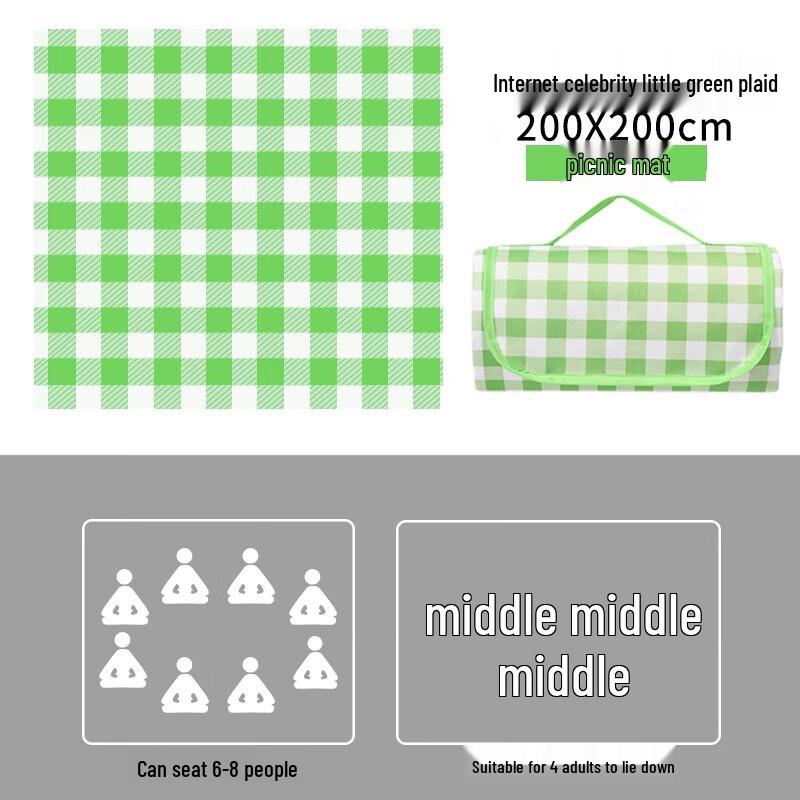 Feitule Oxford Cloth Picnic Mat