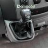Compatible with Dongfeng Yufeng Manual Gear Shift Knob and Dust Cover