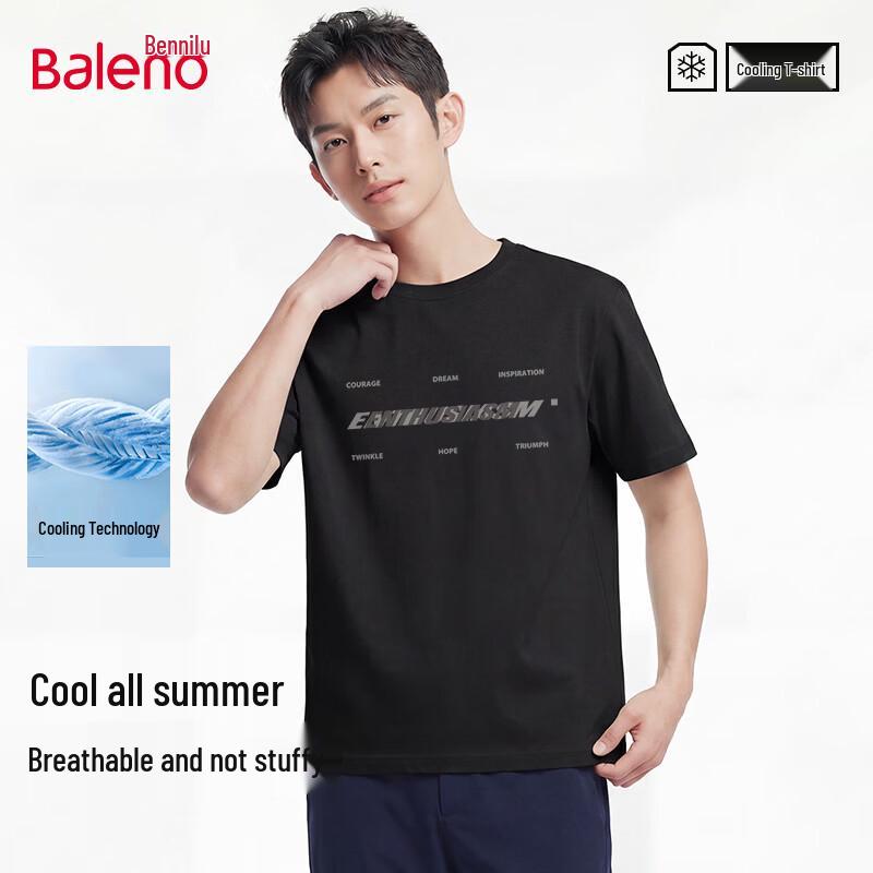 Baleno Men s Ice-Feel Graphic T-Shirt M