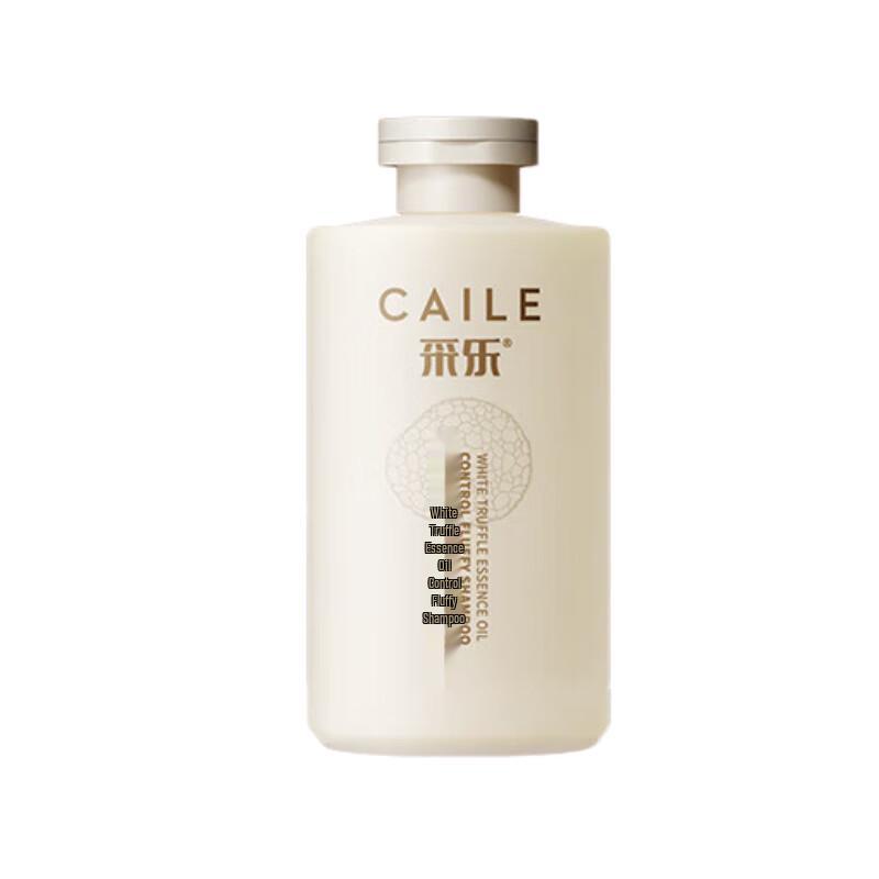 Caile White Truffle Oil Control Volumizing Shampoo