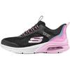 Girls Comfortable Running Shoes Kids Sneaker Black 303969L-BLK