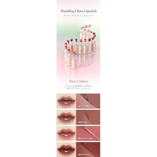 Laka Bonding Glow Lipstick #211 Eve