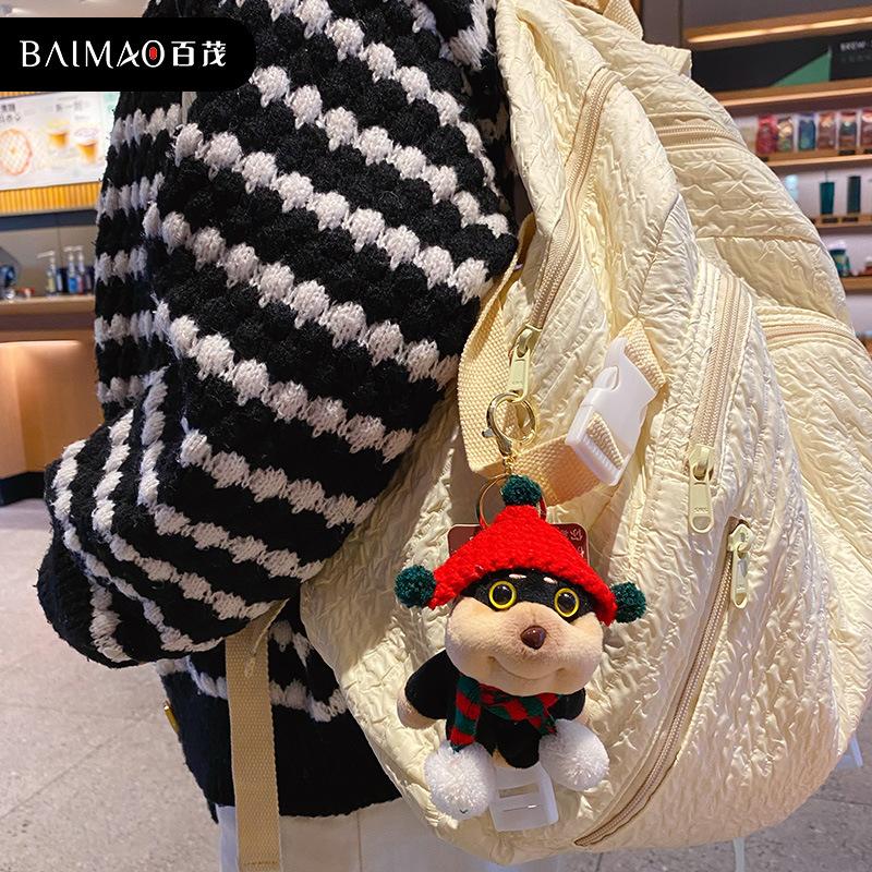 Original DIY Bee Puppy Plush Doll Keychain Chain Girl Cute Exquisite Doll Bag Pendant