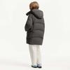 Tanboer Kids' Detachable Hood Mid-Length Down Jacket