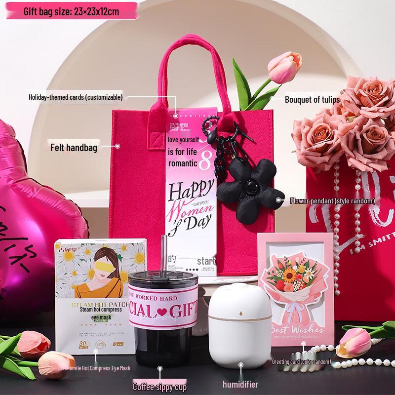 Elegant Gift Set with Coffee Straw Cup and Essentials