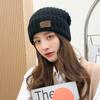 Korean Loose Big Head Circumference Pile of Hats Versatile Wool Hats for Women In Autumn and Winter Warm Ear Protection Knitted Hats Cold Hat Trend
