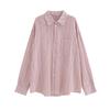 Women's Pink Striped Cardigan: 2026 Spring Sun Protection Shirt with Stylish Design and Relaxed Fit.
