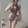 2025 Fashion New Women's Clothing Retro Disc Buckle Split Slim Fit Improved Cheongsam Skirt