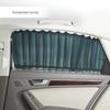 Honda Accord Fit CRV Civic Odyssey Car Sunshade Curtains
