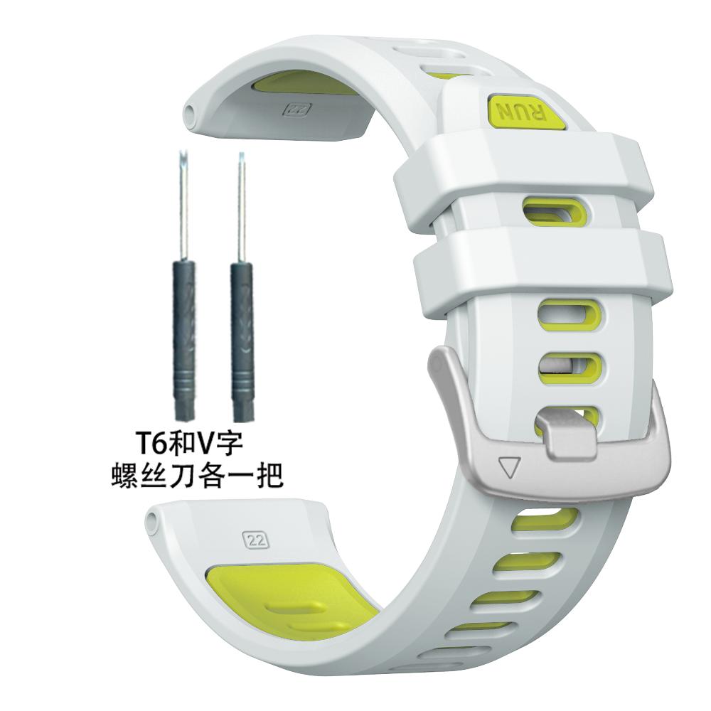 Smartwatch-Armband für Garmin Forerunner 970 Zweifarbiges Silikon Forerunner 965 955 945 935 Weiches und atmungsaktives Armband