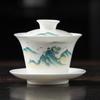 Light luxury imitation hand-painted suet jade porcelain Sancai cover bowl Kung Fu tea set single tea cup tea bowl pure handmade boutique