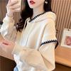 Women's Spring/Fall Loose-Fit Hooded Sweatshirt: Jacquard, Versatile, Slimming, Lightweight Top
