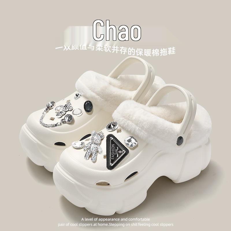 Women's Fleece-Lined Clogs: New 2023 Style, Removable Liner, Thick Sole, Height-Boosting, Office & Outdoor Winter Slippers.