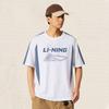 Li-Ning Versatile Pure Cotton Comfortable Casual Breathable Short Sleeve T-Shirt Unisex tops Off-White AHSW855-1