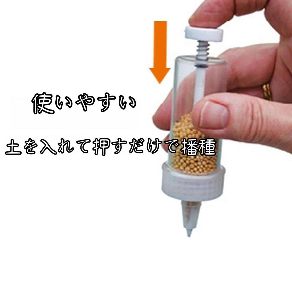 Tibemi Manuell Frø Mini Frø for Grønnsaker og Potter Lys Grønn Såmaskin, Såer, Dispenser, Liten, Håndholdt, Justerbar, Dyrking, Planting,