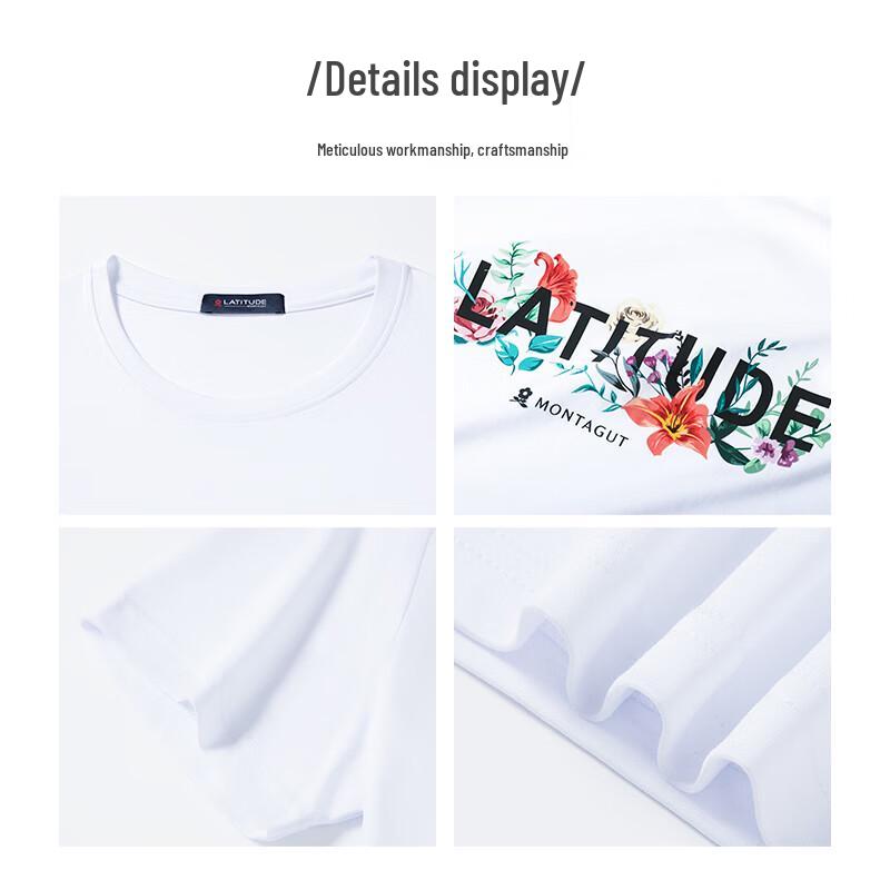 MONTAGUT Men's Pure Cotton Cool & Breathable Short Sleeve T-Shirt