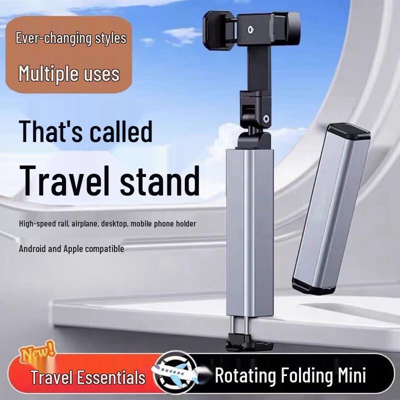 DIPUER Portable Foldable Phone Holder for Travel and Livestreaming