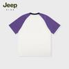 JEEP Children's Breathable Cotton Short-Sleeve T-Shirt