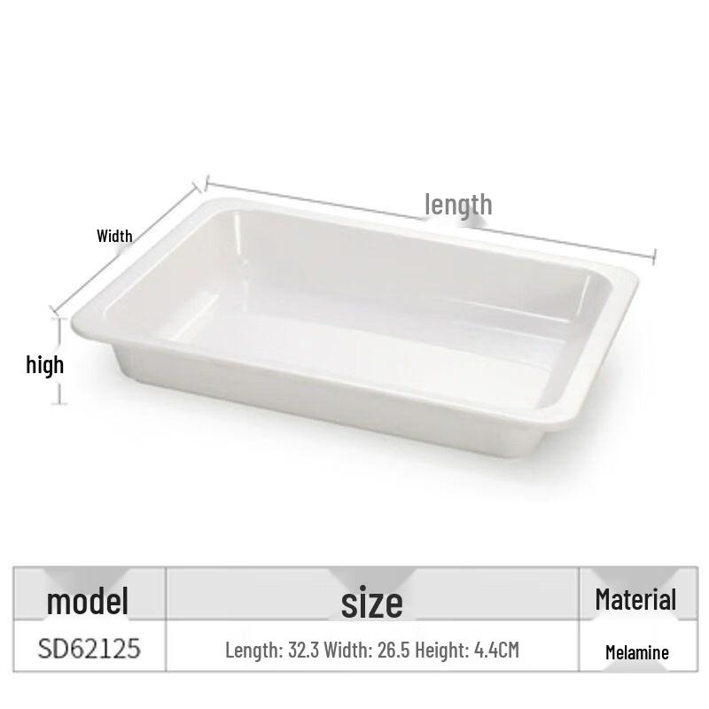 Commercial Rectangular Melamine Serving Tray