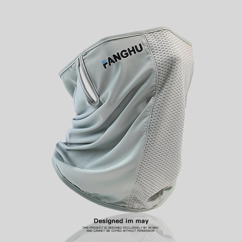 Men's 2025 Summer Thin UV-Protection Breathable Neck Mask for Outdoor Sports.