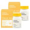 TrueRx Rich Vitamin D3 4000IU 7.8g 60 Tablets 2 Pcs