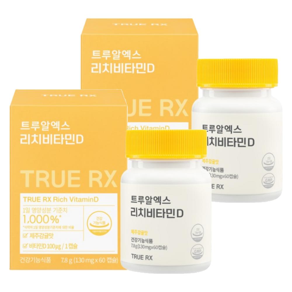TrueRx Rich Vitamin D3 4000IU 7.8g 60 Tablets 2 Pcs