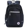 Reißverschluss Verstellbare Schultergurte Rucksack Unisex Rucksack Dunkelblau UA5897-695