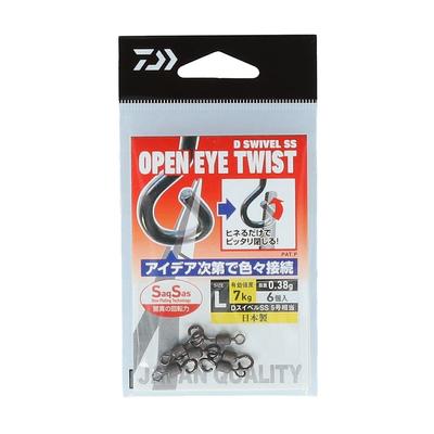 Daiwa D Swivel SS Open Eye Twist L