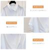 Shirt Highly Short Sleeve Loose Going Autumn [H2four] Women's Blouse, Breathable, Thin, Top, Buttoned, Collared, Fit, Slimming, Plain, Simple,