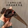 Brown narrow frame cat eye polarized sunglasses women's high-end large frame suitable for square and round face UV-proof sunglasses women