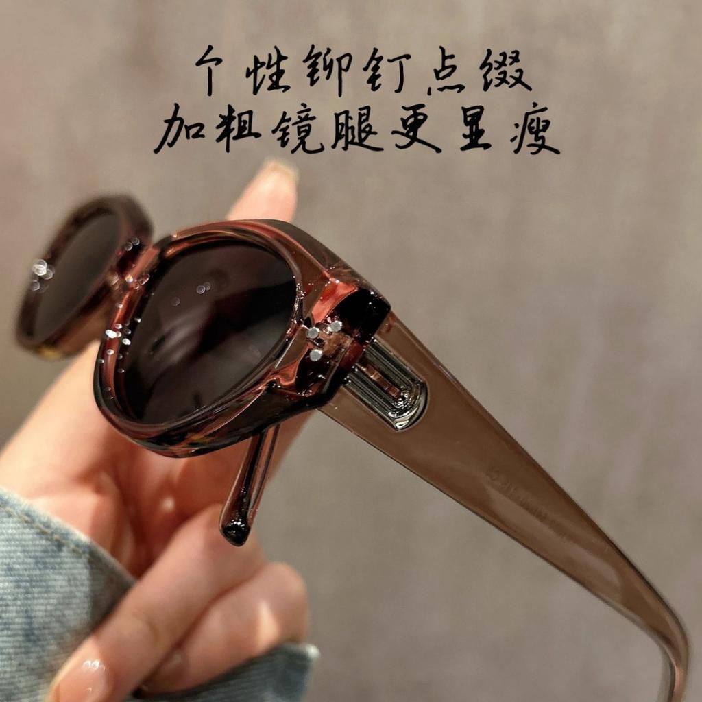 Brown narrow frame cat eye polarized sunglasses women's high-end large frame suitable for square and round face UV-proof sunglasses women