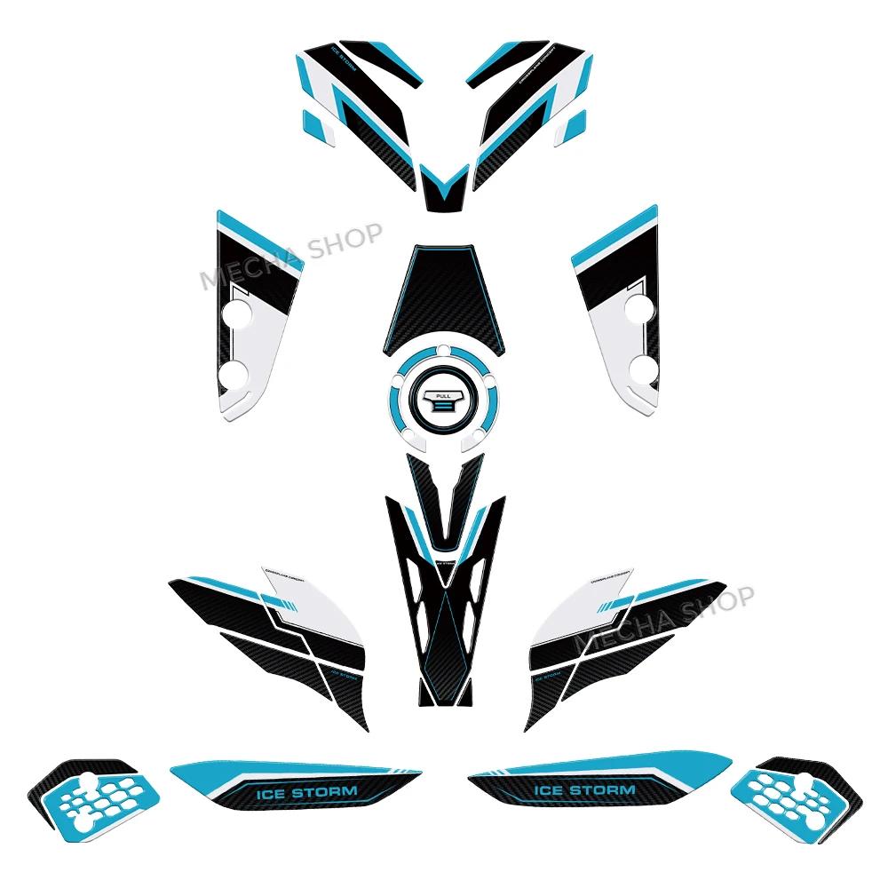 Motorcycle Fuel Tank Pad Stickers 3D Tank Protection Decals Waterproof For MT-07 MT 07 2025