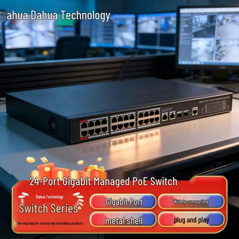 Dahua 24-Port Gigabit Layer 2 Managed PoE Switch CN plug (adapter included)